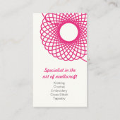 編み物の刺繍の名刺 名刺 (裏面)