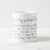 編み物は私の第二言語ビッグホワイトマグカップ ジャンボコーヒーマグカップ (正面)