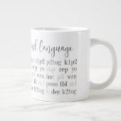 編み物は私の第二言語ビッグホワイトマグカップ ジャンボコーヒーマグカップ (右)