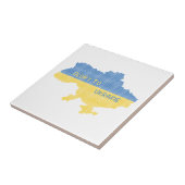 編み物ウクライナ州地図文字グローリートゥウクライナ タイル (側面)