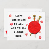編み物クリスマス ポストカード (正面/裏面)