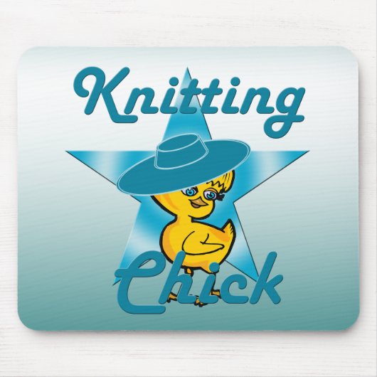 編み物チック#7 マウスパッド (正面)