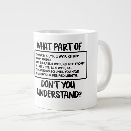 (編み物パターン) Mugの部分 ジャンボコーヒーマグカップ (正面右)