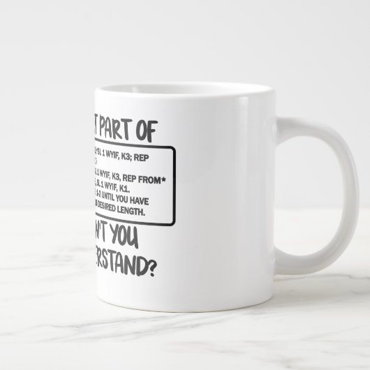 (編み物パターン) Mugの部分 ジャンボコーヒーマグカップ (右)