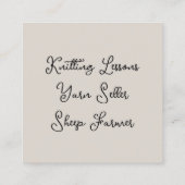 編み物フィバーシープウールスクエアビジネスカード スクエア名刺 (裏面)