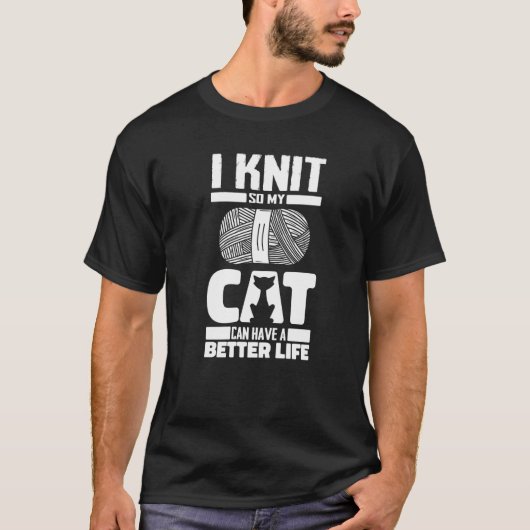 編み物好きな猫 編み物 手芸 Tシャツ (正面)