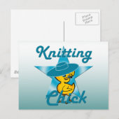 編み物子#7 ポストカード (正面/裏面)