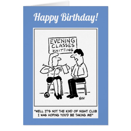 編み物成人教育夜間授業&ナイトクラブ (正面)