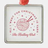 編み物糸愛好家のクリスマス メタルオーナメント (正面)