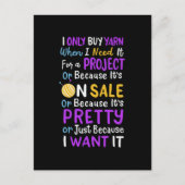 編み物編み物ウール ポストカード (正面)