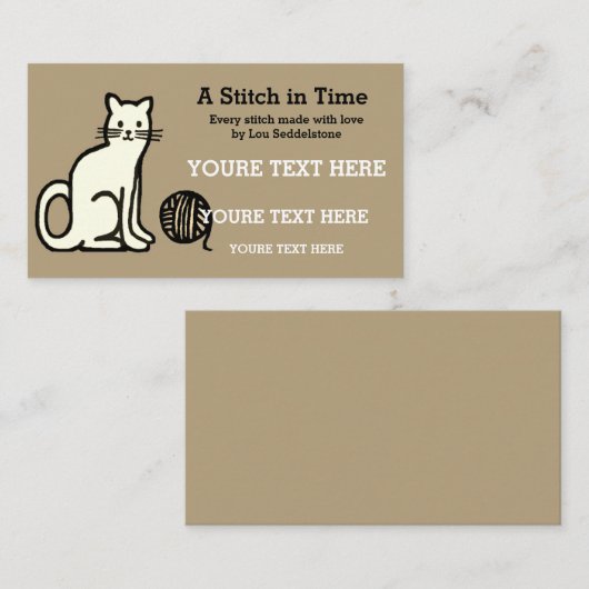 編み物 名刺 (正面/裏面)