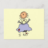 編む ポストカード (正面)