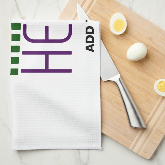 編モダン集シンプル可能な白画像文字テンプレート キッチンタオル (四つ折り)
