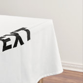 編モダン集シンプル可能な白画像文字テンプレート テーブルクロス (インサイチュ)