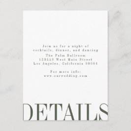 編集スタイルの詳細カード 招待状