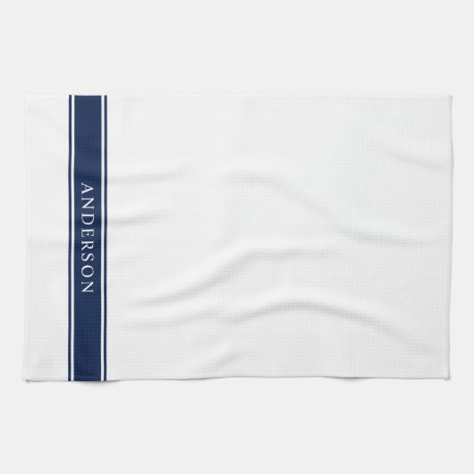 編集パーソナライズされた可能な色のストライプ名前 キッチンタオル (横)