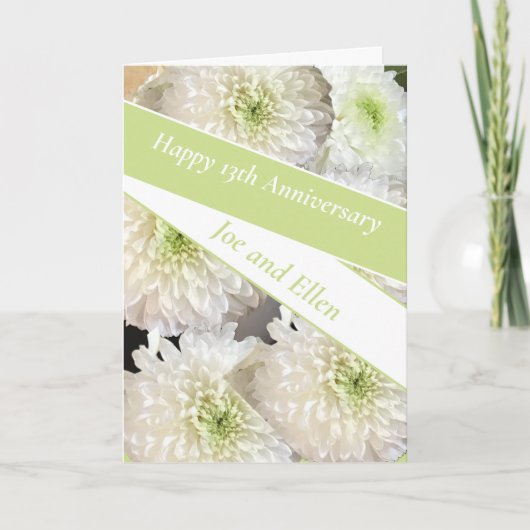 編集可結婚能13周年、 カード (正面)