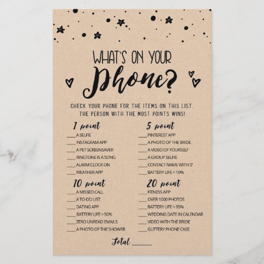 編集可能あなたの電話の何ブライダルパーティゲーム (正面)