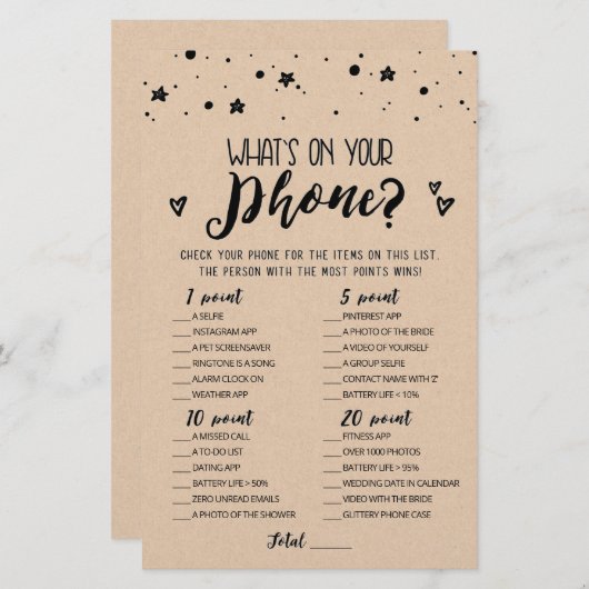 編集可能あなたの電話の何ブライダルパーティゲーム (正面/裏面)