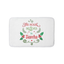 編集可能おもしろいクリスマス引用文 バスマット