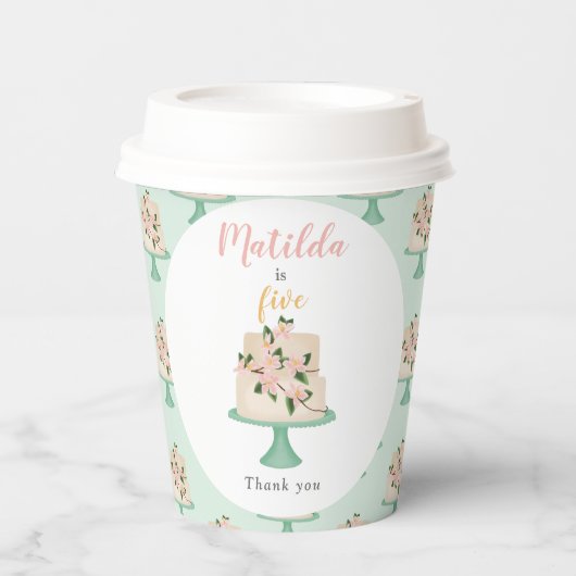 編集可能お誕生日ケーキパーティー 紙コップ (正面)
