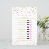 編集可能と彼は彼女が言ったウェディングシャワーゲーム (スタンド正面)