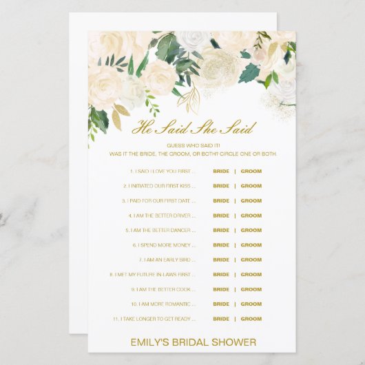 編集可能と彼は彼女が言ったウェディングシャワーゲーム (正面/裏面)