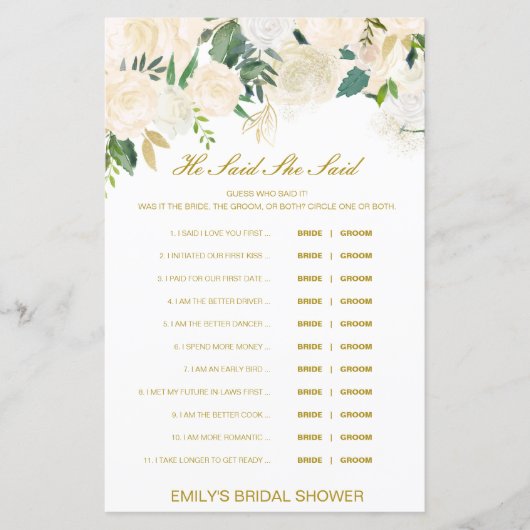 編集可能と彼は彼女が言ったウェディングシャワーゲーム (正面)
