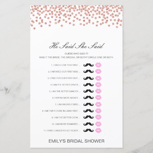 編集可能と彼は彼女が言ったウェディングシャワーゲーム (正面)