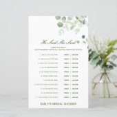 編集可能と彼は彼女が言ったウェディングシャワーゲーム (スタンド正面)