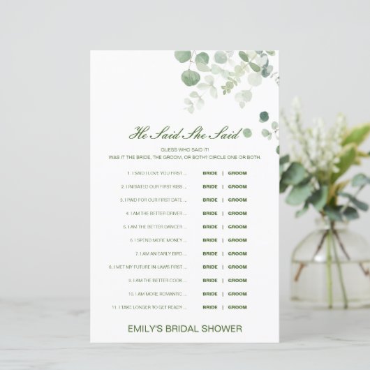 編集可能と彼は彼女が言ったウェディングシャワーゲーム (スタンド正面)