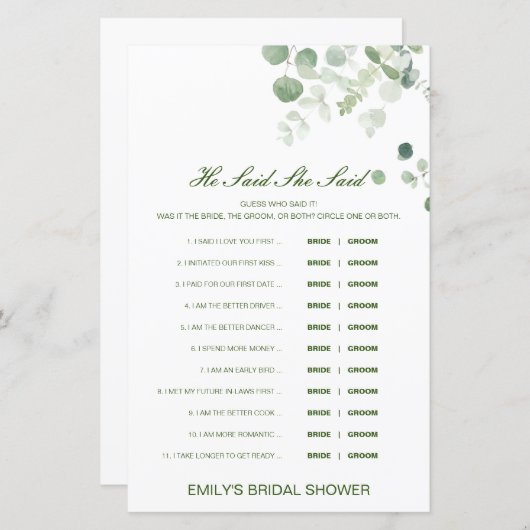 編集可能と彼は彼女が言ったウェディングシャワーゲーム (正面/裏面)