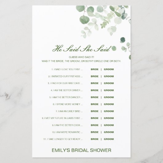 編集可能と彼は彼女が言ったウェディングシャワーゲーム (正面)
