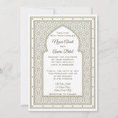 編集可能なアラビア風アーチの招待状 招待状 (正面)