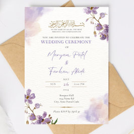 編集可能なイスラム婚約式（ニッカーフ）招待状テンプレート ラベンダー 招待状