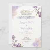 編集可能なイスラム婚約式(ニッカーフ)招待状テンプレート ラベンダー 招待状 (正面)