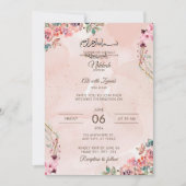 編集可能なイスラム教ニッカ・招待状テンプレート ラグジュアリー 招待状 (正面)