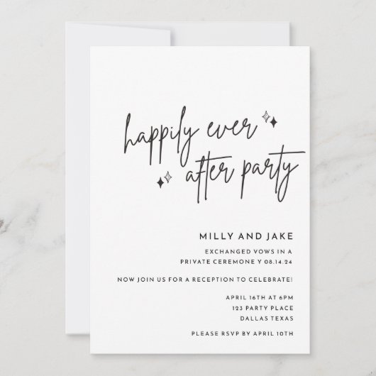 編集可能なウェディングレセプションパーティの招待状,法被 招待状 (正面)