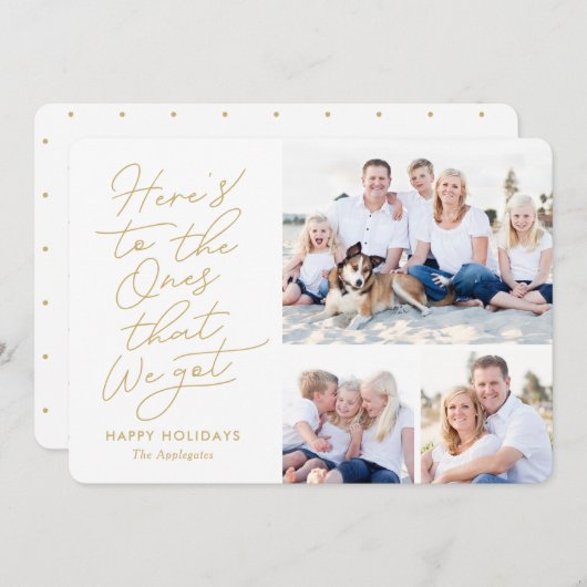 編集可能なカ得ラーホリデーフォトカード シーズンカード (正面/裏面)