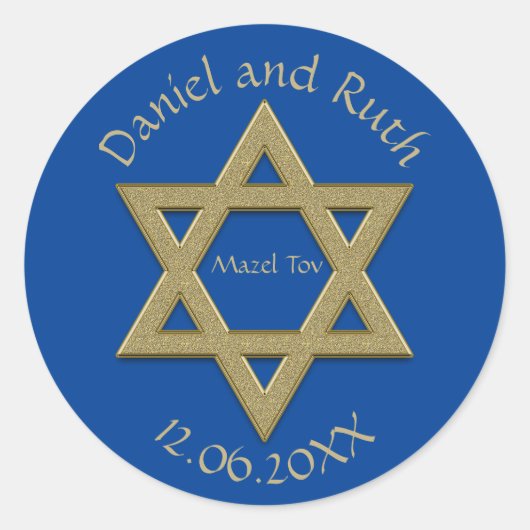 編集可能なダビデの星 マゼル・トヴ 結婚式のプチギフトラベル ラウンドシール (正面)
