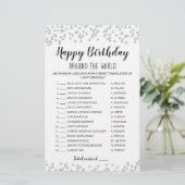 編集可能なハッピーバースデーワールドゲーム周辺 (スタンド正面)