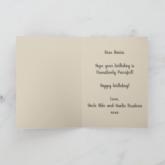 編集可能なフォークアート黒猫の誕生日カード カード (内部)