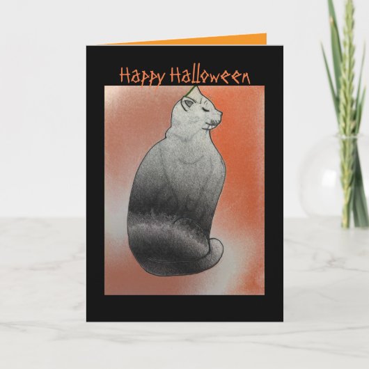 編集可能なブラックキャット ハロウィン カード (正面)