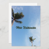 編集可能なメレカリキマカのクリスマスカード シーズンカード (正面/裏面)