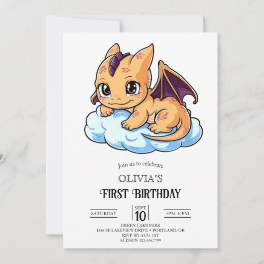 編集可能なリトルデジタルドラゴン1歳の誕生日 招待状 (正面)
