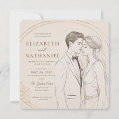 編集可能な印刷用結婚式カード セーブザデート (正面)