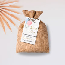 編集可能な双子のベビー赤ちゃんシャワーありがとうラベル