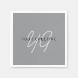 編集可能な名前または挨拶 | 黒と濃いグレー スタンダードカクテルナプキン