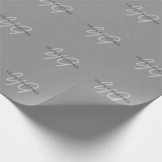 編集可能な名前または挨拶 | 黒と濃い灰色 ラッピングペーパー (角)