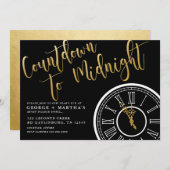 編集可能な大晦日パーティーの招待状 招待状 (正面/裏面)